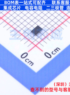 线性稳压器(LDO) RT4723WSC WLCSP-15B(1.4x2.1) RICHTEK(立锜)