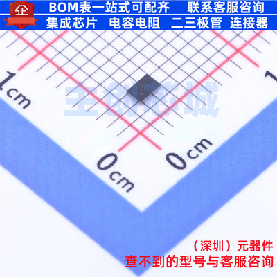 线性稳压器(LDO) RT4723WSC WLCSP-15B(1.4x2.1) RICHTEK(立锜)