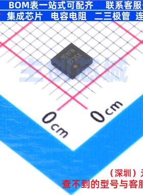 DC-DC电源芯片 LM2735XSDX/NOPB WSON-6 TI/德州 电子元器件配单