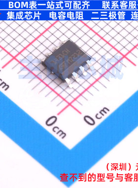 电压基准芯片 TL1431CDT SO-8 意法半导体 电子元件配单全新原装