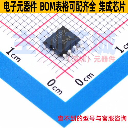 AC-DC控制器和稳压器 BM2P092F-GE2 SOIC-8 ROHM(罗姆) 全新原装