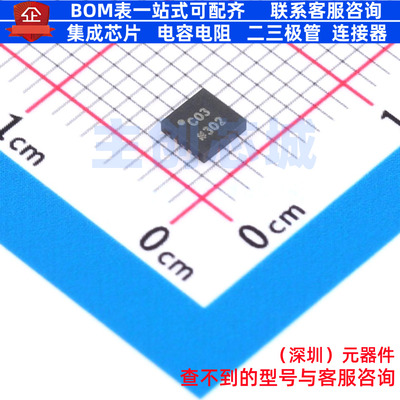 模数转换芯片ADC AD7687BCPZRL7 LFCSP-10 ADI(亚德诺) 全新原装