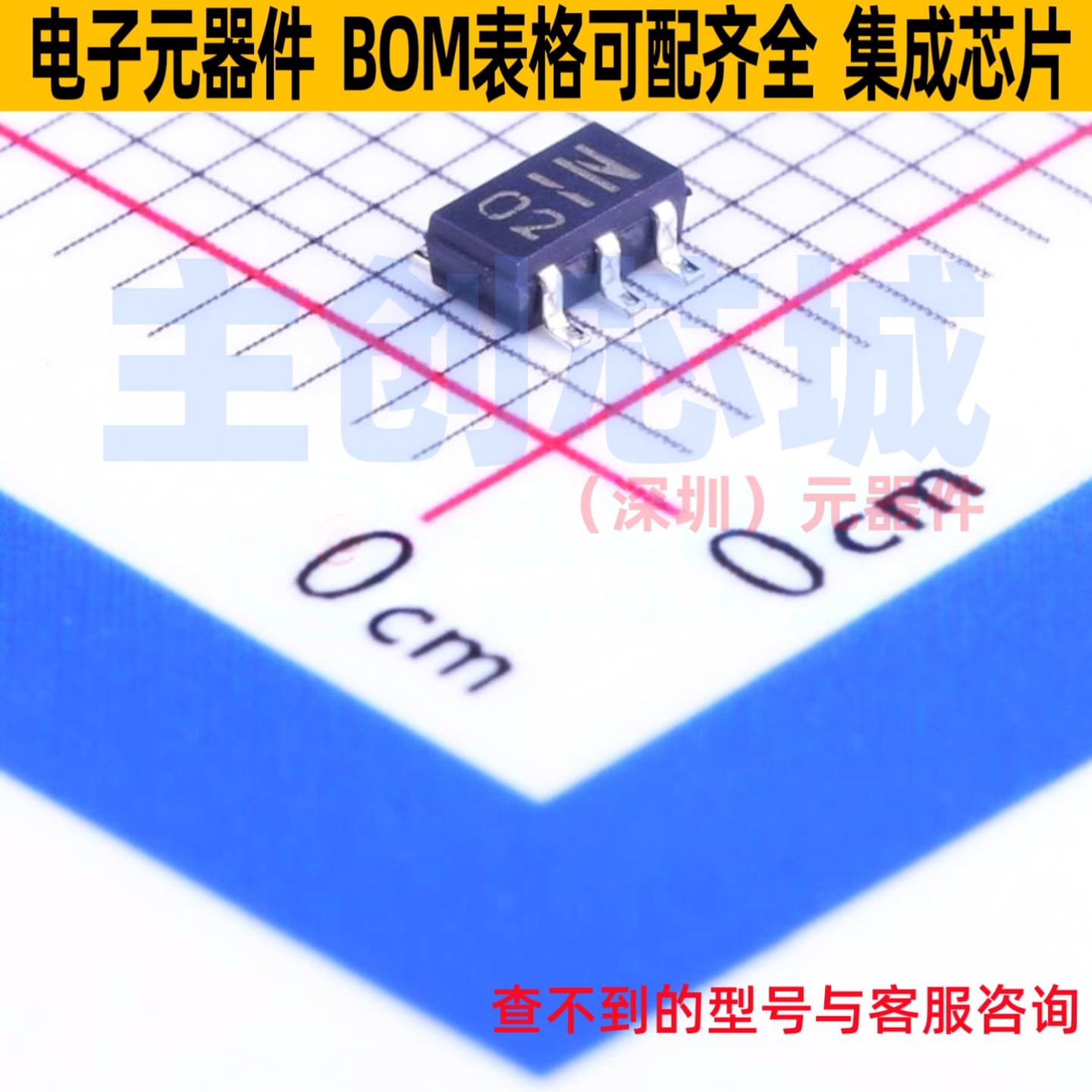 开关二极管 FMN1T148 SOT-25-5 ROHM(罗姆) 电子元件配单全新原装