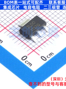 线性稳压器(LDO) ZLDO1117QGTA SOT-223 DIODES(美台) 电子元器件