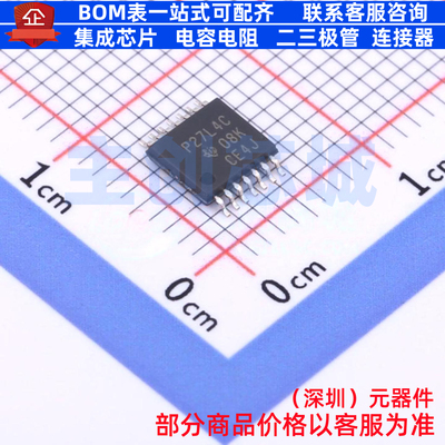 运算放大器 TLC27L4CPWR TSSOP-14 TI/德州 电子元件配单全新原装