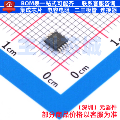 模数转换芯片ADC ADS8861IDGSR VSSOP-10 TI/德州 电子元器件配单