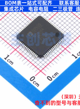 模数转换芯片ADC AD7656ABSTZ LQFP-64 ADI(亚德诺) 电子元件配单