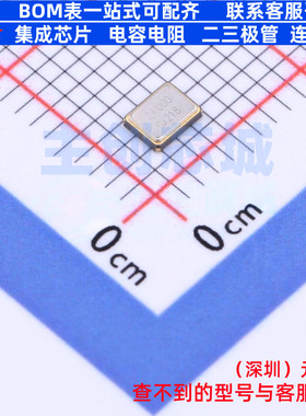 无源晶振 AD-CJ13-240001210C30 SMD3225-4P CJ(江苏长电/长晶)