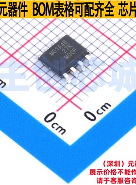 电流传感器 TMCS1101A4BQDR SOIC-8 TI/德州 电子元器件全新原装