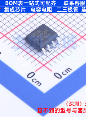 温度传感器 DS75LVS+T&R SOP-8 MAXIM(美信) 电子元器件全新原装