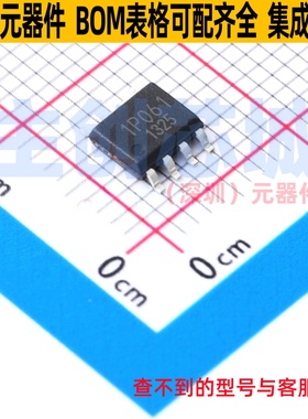 AC-DC控制器和稳压器 BM1P061FJ-E2 SOIC-8 ROHM(罗姆) 全新原装