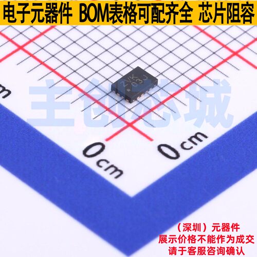 转换器/电平移位器 SN74AVC4T774RSVR UQFN-16(1.8x2.6) TI/德州