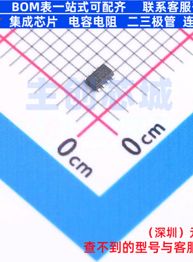 DC-DC电源芯片 TPS628512DRLR SOT-583 TI/德州 电子元件全新原装
