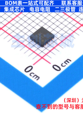 模数转换芯片ADC AD4020BCPZ-RL7 LFCSP-10 ADI(亚德诺) 全新原装