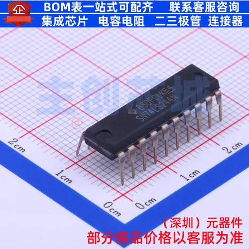 缓冲器/驱动器/收发器 SN74LS244N DIP-20 TI/德州 电子元件配单