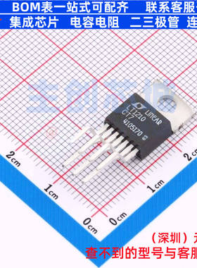 运算放大器 LT1210CT7#PBF TO-220-7 ADI(亚德诺) 电子元器件配单