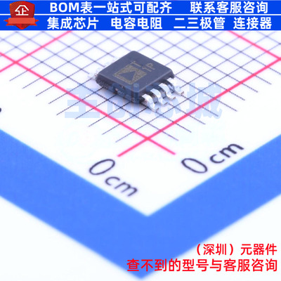 温度传感器 AD7818ARMZ MSOP-8 ADI(亚德诺) 电子元器件全新原装