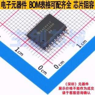 隔离式RS485/422收发器 ISO35MDW SOIC-16 TI/德州 电子元件配单