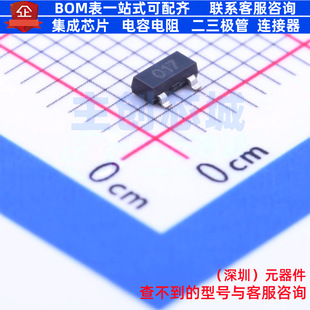 三极管(BJT) ZXTN25050DFHTA SOT-23 DIODES(美台) 电子元件配单