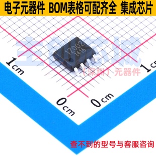 SOP J7S ROHM 监控和复位芯片 电子元 罗姆 件配单 BM1Z002FJ