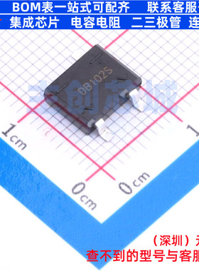 整流桥 DB102S DBS CJ(江苏长电/长晶) 电子元器件配单全新原装