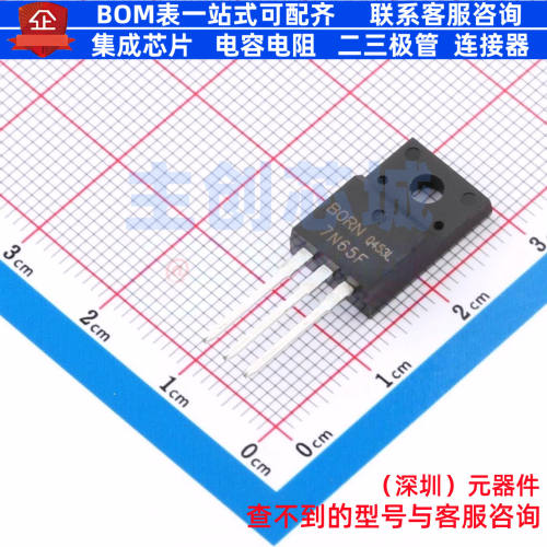 场效应管(MOSFET) BMF7N65 TO-220F BORN(伯恩半导体) 电子元器件