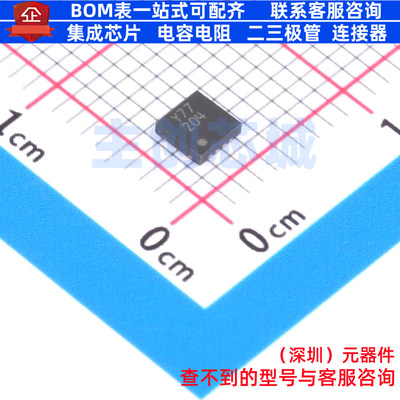 精密运放 ADA4523-1BCPZ LFCSP-8-WD ADI(亚德诺) 电子元器件配单