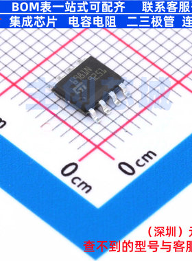 DC-DC电源芯片 L6981NDR SO-8 意法半导体 电子元件配单全新原装