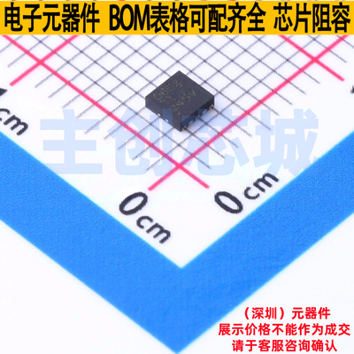 数模转换芯片DAC DAC60502DRXT WSON-10 TI/德州 电子元器件配单
