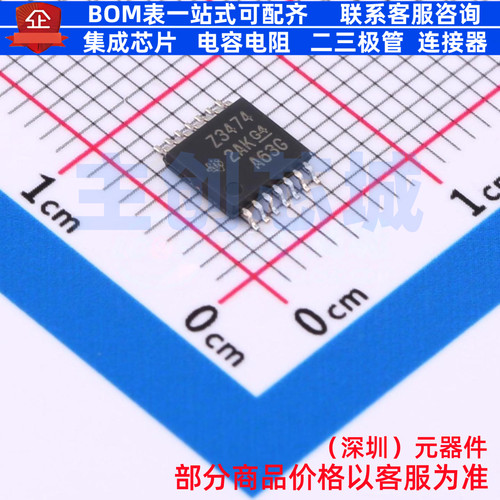 运算放大器 TL3474IPWR TSSOP-14 TI/德州 电子元件配单全新原装