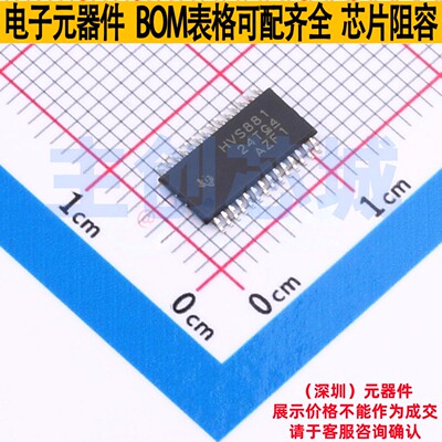 串行器/解串器 SN65HVS881PWPR HTSSOP-28 TI/德州 电子元件配单
