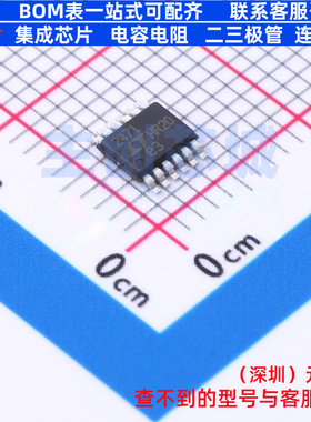 模数转换芯片ADC LTC2471IMS#PBF MSOP-12 ADI(亚德诺) 全新原装
