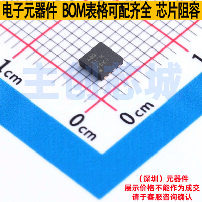 LED驱动 TPS61061DRBR SON-8 TI/德州 电子元器件配单全新原装