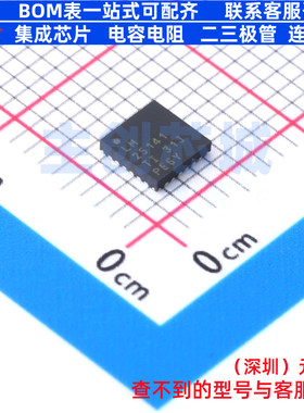 DC-DC电源芯片 LM25141RGER VQFN-24 TI/德州 电子元器件全新原装