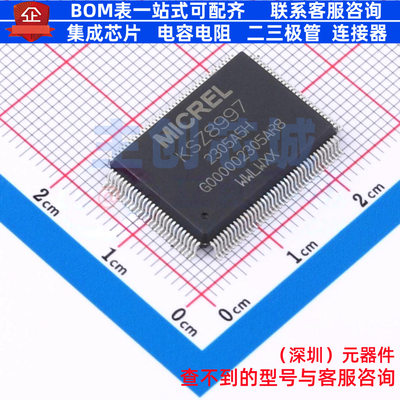 单片机(MCU/MPU/SOC) KSZ8997 PQFP-128(20x14) MICROCHIP(微芯)
