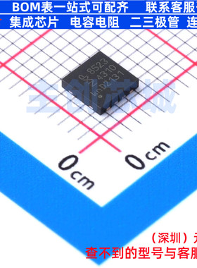 实时时钟(RTC) PCF8523TK/1,118 XSON-8 安世 电子元器件全新原装