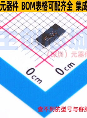 电流采样电阻/分流器 GMR50HJAAFD5L00 2010 ROHM(罗姆) 全新原装