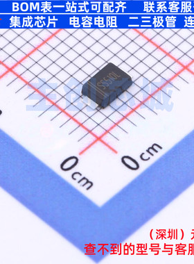 肖特基二极管 SS510LF DO-214AD CJ(江苏长电/长晶) 电子元件配单