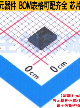 DC-DC电源芯片 LM5190RGYR VQFN-19(3.5x4.5) TI/德州 电子元器件