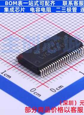 缓冲器/驱动器/收发器 SN74LVC16244ADLR SSOP-48 TI/德州 元器件