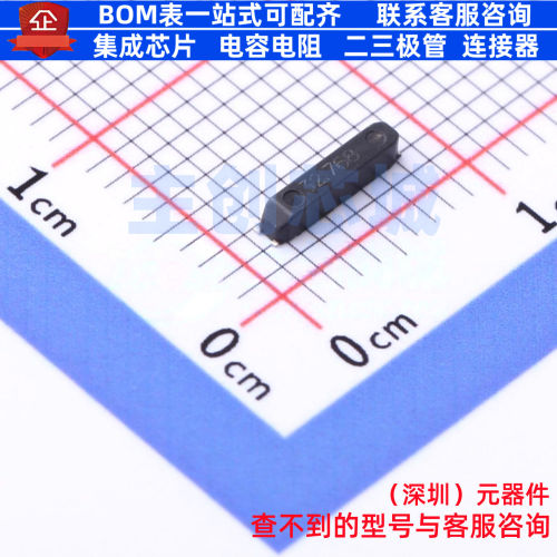 无源晶振 CJK05-327681220A20 MC-146 CJ(江苏长电/长晶) 元器件