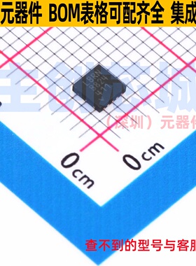 DC-DC电源芯片 LTC3422EDD#TRPBF DFN-10 ADI(亚德诺) 电子元器件