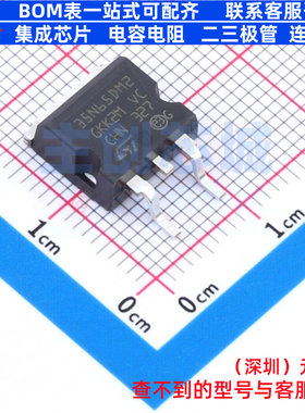场效应管(MOSFET) STB35N65DM2 D2PAK 意法半导体 电子元器件配单