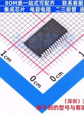 RS232芯片 ST3243CPR SSOP-28 意法半导体 电子元件配单全新原装