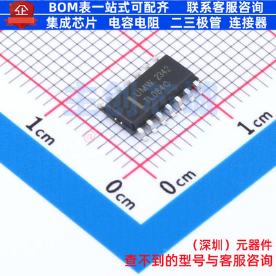 FET输入运放 TL084CDR(UMW) SOP-14 电子元器件配单全新原装