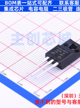 场效应管(MOSFET) STP10NK80ZFP TO-220FP 意法半导体 电子元器件