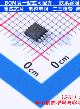 温度传感器 MAX7500MUA+ MSOP-8 MAXIM(美信) 电子元器件全新原装