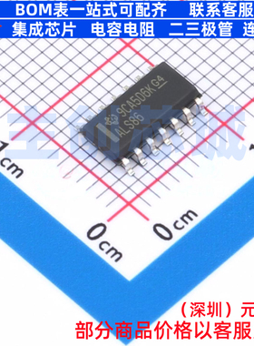 逻辑门 SN74ALS86DR SOIC-14 TI/德州 电子元器件配单全新原装