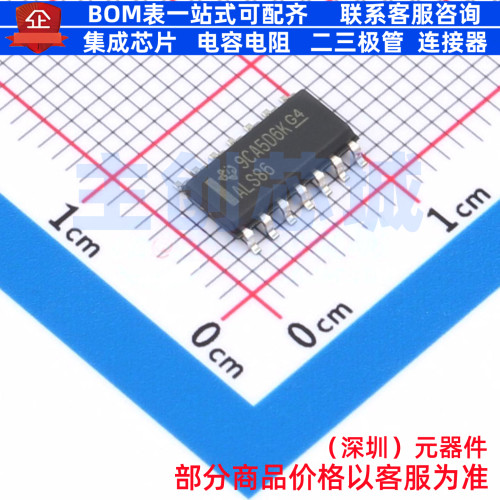 逻辑门 SN74ALS86DR SOIC-14 TI/德州 电子元器件配单全新原装