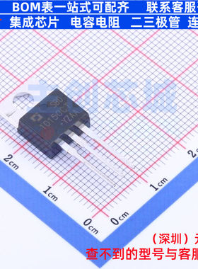 肖特基二极管 SBD10150CT TO-220-3L CJ(江苏长电/长晶) 全新原装